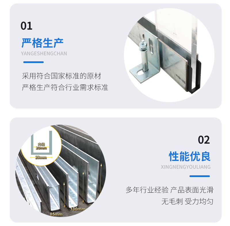 绵竹幕墙钢板折弯件